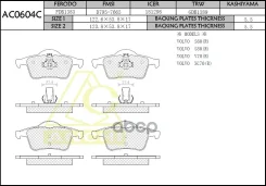 ������� ��������� Anchi AC0604C PN0405, 30648382, BD7812, CKVO9, 10349, GDB1389, ADB0729, 13.0460-7135.2, 22-0348-0, 2307602, 30648382, 37098, DBP1383...