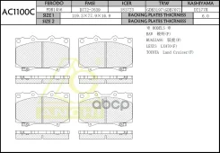 ������� ��������� Toyota Land Cruiser (J100) 98-07; Lexus LX470 98-07 �������� Anchi AC1100C Anchi ���. AC1100C AC1100C ����