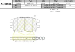 ������� ��������� Toyota Harrer 97-03; Lexus RX 00-03 �������� Anchi AC1048C Anchi ���. AC1048C AC1048C ����