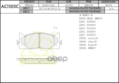 ������� ���������, �������� Anchi AC1105C Anchi ���. AC1105C AC1105C ����