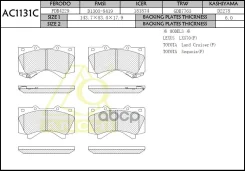 ��������� ������� Toyota LCruiser J200 09-, Lexus LX570, Sequoia 07-, Tundra 07- ������. Anchi ���. AC1131C AC1131C ����