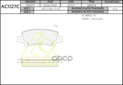 ������� ���������, ������ Anchi AC1127C Anchi ���. AC1127C AC1127C ����