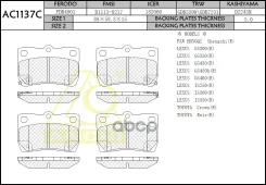 ������� ���������, ������ Anchi AC1137C Anchi ���. AC1137C AC1137C ����