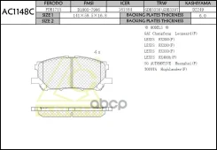 ������� ���������, �������� Anchi AC1148C PN-1497, 04465-48080, 04465-0W070, 04465-48100, 04465-48110, AY040-TY070, V9118-A093, D2249, CKT-45, FP1005...