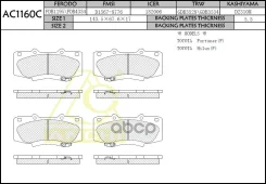 ������� Anchi AC1160C (PN0548; �04465-0K240; �04465-0K340; �FP-1567; �BP20548; �MS-1919; �D2310; �NKT-1824) Anchi ���. AC1160C AC1160C ����