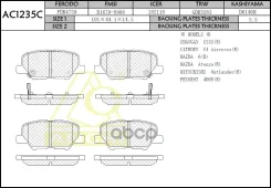 ������� ���������, ������ Anchi AC1235C Anchi ���. AC1235C AC1235C ����