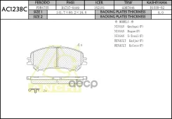 ������� ���������, �������� Anchi AC1238C ADN142176; P56100; LP3144; 0201J11EF; BD5747; MSC2016; PN2804; D10604BA0A; D10604CA0A; D10604EA0A; 220651751...