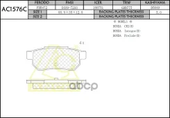 ������� ��������� Anchi AC1576C Anchi ���. AC1576C AC1576C ����