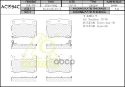 ������� ���������, ������ Anchi AC1964C Anchi ���. AC1964C AC1964C ����