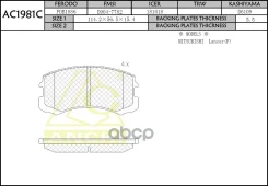 ������� ���������, �������� Anchi AC1981C Anchi ���. AC1981C AC1981C ����