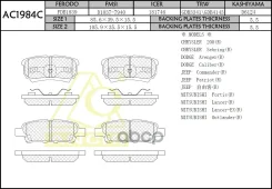 ������� ���������, ������ Anchi AC1984C Anchi ���. AC1984C AC1984C ����