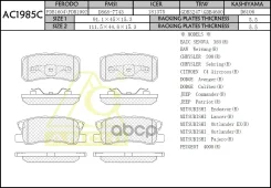 ������� ���������, ������ Anchi AC1985C Anchi ���. AC1985C AC1985C ����
