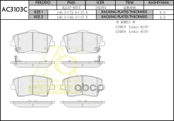 ������� ��������� Anchi AC3103C SP4357; RBP0134; PN0871; PBP272; P 86 031; LP3515; GDB8185; FP2137; FDB5277; FDB5252; E400747; D21379374; BP45006; BD...