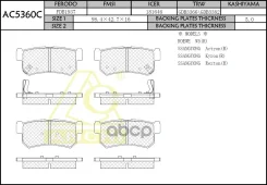 ������� ��������� Anchi AC5360C Anchi ���. AC5360C AC5360C ����