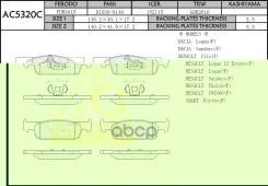 ������� ���������, �������� Anchi AC5320C WS242800; V1068; TCA1163; SP1787; SP1786; RBP0043; PN43002; PN43001; PF0103; PF0101; PBP1700; PBP003; PA039A...