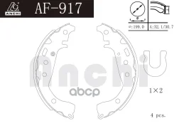 ������� ���������, ���������� Anchi AF917 T2383; S917-1621; RBS0047; K2421; K2383; GS-02383; FT1208; FN-2383; BS21383; BP53106; AKS2342; A2342; 04495...