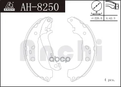 ������� ���������, ���������� Anchi AH8250 1224569; 1347247; 1347420; 1385735; 1512077; 1689600; 430531409; 0 986 487 696; 0 986 487 810; 2102Fociir...