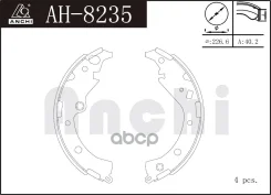 ������� ���������, ���������� Anchi AH8235 FN-2371, 04495-06040, 04495-28150, 04495-28151, FT1207, S911-1617, K2371, Anchi ���. AH8235 AH8235 ����