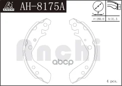 ������� Anchi AH8175A (43153-SAA-004; �N8824; �FN5534; �K-5534; �T5534; �FT8286; �BS-3404; �ADH24118) Anchi ���. AH8175A AH8175A ����