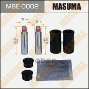 ����������� ������������ ���������� �������� Masuma, 812001 front Masuma ���. MBE-0002 Masuma, �������� MBE0002 ����