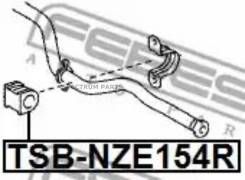   |  / | Febest Tsbnze154R TSBNZE154R 
