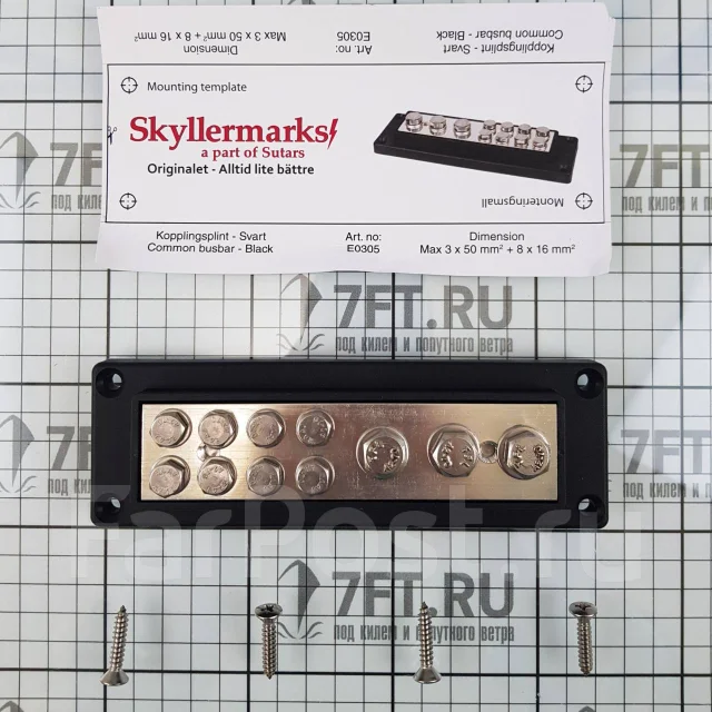 ���� ���������� �������� Skyllermarks E0305 12� 1000� 3 ������ �8 + 8 ����� �6 ������ ����