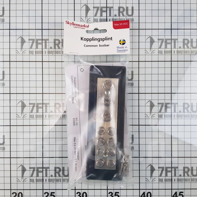 ���� ���������� �������� Skyllermarks E0305 12� 1000� 3 ������ �8 + 8 ����� �6 ������ ����