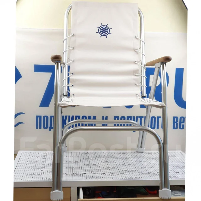 ���� �������� Forma Marathon M150W 980�470�� ����� ������� ������ ��������/��������� ����