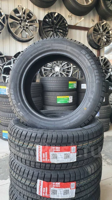 Sunfull SF-988. ������, 2023 ���, ����� ����