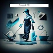 ��������� ������. ����