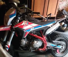 Motoland Apex 125E. 125����. ��., ��������, ������ �� �� ����