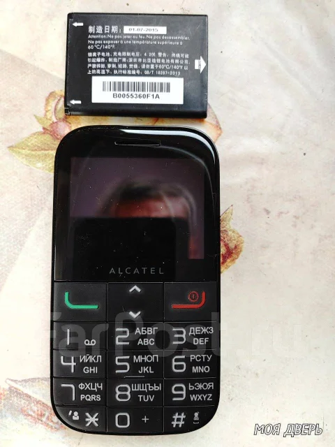 Alcatel. �����, ������ ����