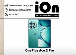 OnePlus Ace 2 Pro. , 512 , , 3G, 4G LTE, Dual-SIM, , NFC.     