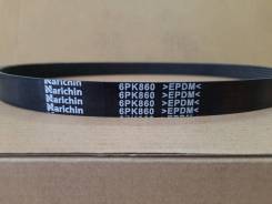 6PK860 *   Narichin 1.4L, 1.6L Civic '01 6PK860 