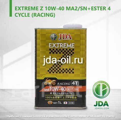 Моторное масло для мотоцикла Extreme Z 10W-40 MA2/SN+Ester, 4-Тактное ...