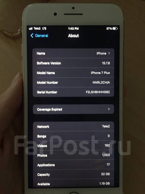 Apple iPhone 7 Plus. �/�, 32 ��, �������, 4G LTE ����