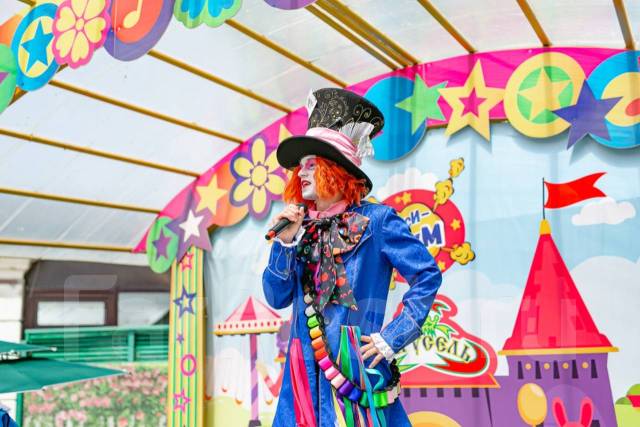 Алиса в стране чудес. Аниматор. Шоу во Владивостоке