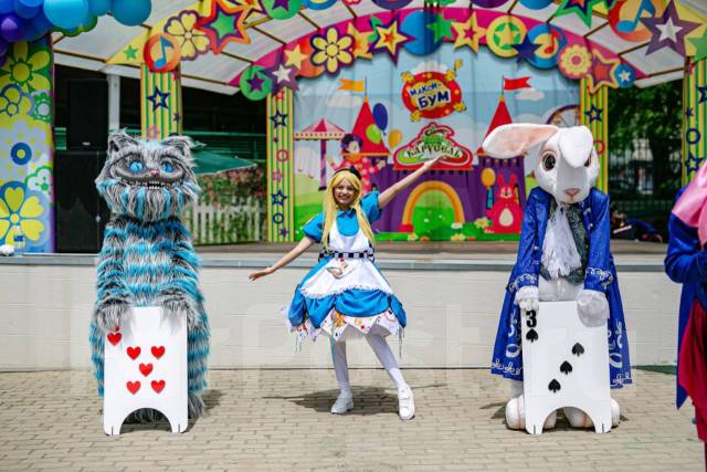 Алиса в стране чудес. Аниматор. Шоу во Владивостоке
