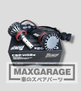 ����� ������������ AMP H02S H11 (��������) 90981YZZAK ����
