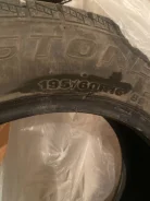Streamstone. ������, ��� �����, �/�, ����� �� 5 % ����