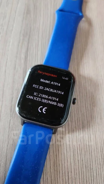 Amazfit GTS. GPS, IP68 ����