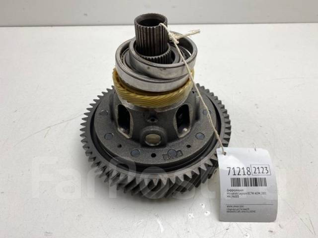  Mitsubishi Legnum 2001 MN196003 EC7W 4G94 MN196003 