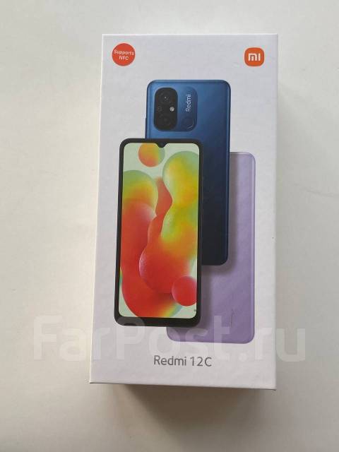 Смартфон Xiaomi Redmi 12C 4/128GB Синий океан, 6.71", моноблок, 3G, 4G ...