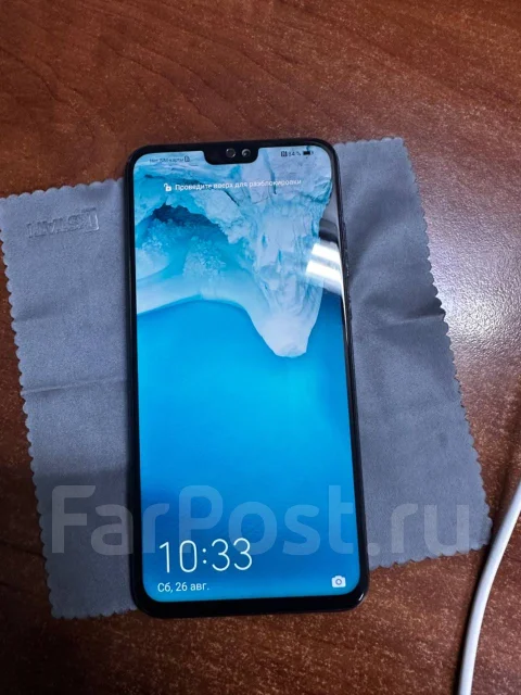 Honor 8X. �/�, 128 ��, ������, 4G LTE, Dual-SIM ����