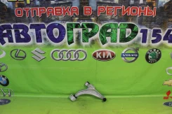 ����� �������� ������ Chevrolet Cruze 09-/OPEL Astra J 10- RH 57-03962A-SX ����