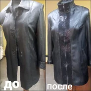 ����� � ������ ������� �������: ������, �������. �������� ����, ������ ����