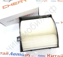 ������ ������ Chery A115300640AB A115300640AB ����