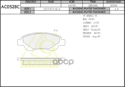 ������� Anchi AC0528C (PN1841; �04465-0H020; �425328; �425327; �GDB1633; �D2264) Anchi ���. AC0528C AC0528C ����