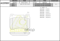 ��������� ������� AC0192C Anchi ���. AC0192C AC0192C ����