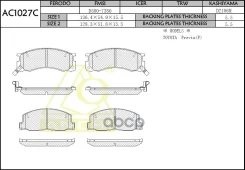 ������� Anchi AC1027C (PN1273; �04465-28080; �379-AN; �408-AN; �D2106; �D2138; �PF-1399; �PF-1273; �04465-28030) Anchi ���. AC1027C AC1027C ����